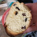 El cooksnap de Jessi cuando hizo Pan de maíz con ciruelas secas deliciosoo😋.