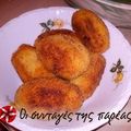 Cooksnap από ATHENS_SM στη συνταγή Κροκέτες πατάτας με ζαμπόν