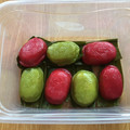 Cooksnap dari uyun untuk resep Kue Ku / Kue Thok / Angku Kue / Moto Kebo