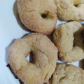 El cooksnap de VittoRumachella cuando hizo Anillos azucaradas de limón 🍋🍋.
