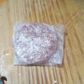 El cooksnap de Adriana Loyarte cuando hizo Hamburguesas caseras, y sanas, sin grasa.