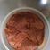 Cooksnap dari indri untuk resep Sambal kacang (sambal pecel) enak & sangat mudah