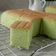 Cooksnap dari Adelia Firdaus untuk resep Ogura Cake Pandan