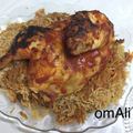 صورة من Mrs Ch3f، شاركها بعد تجربة وصفة رز بخاري باللحم