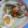 Cooksnap dari Savior untuk resep Bubur Ayam Oriental KW Chinese Resto