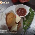 शशि केसरी का कुकस्नैप जब उन्होंने वेज बर्गर (veg burger recipe in Hindi) बनाया था।