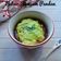 Cooksnap dari Iddiyah Alkarni Gema untuk resep Bubur Sumsum Pandan