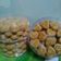 Cooksnap dari Wiwin Dewiyanti untuk resep Kue Kacang