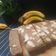 Cooksnap dari Dapoer Aye (Ani) untuk resep Clean Eating - Banana Oat Cake