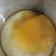 El cooksnap de silvia elida re cuando hizo Caramelo líquido.