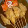 Cooksnap dari Bunda Musyaffa untuk resep Sempol ayam