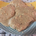 El cooksnap de Eloísa Ab cuando hizo Pollo con salsa de almendras.