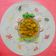 Saroj Shah's cooksnap of when they made ફલાવર વટાણા શાક (Cauliflower Vatana Shak Recipe In Gujarati).