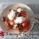 Cooksnap από Ρηνιώ στη συνταγή Κοτόπουλο με ελιές και ντοματίνια
