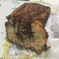 El cooksnap de micapennazio cuando hizo Budín de vainilla con chips de chocolate (sin manteca) 💕.