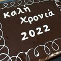 Cooksnap από kimwlos στη συνταγή Σοκολατένιοι πολύχρωμοι αριθμοί