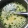 Hemaxi Patel's cooksnap of when they made ગુજરાતી કઢી (Gujarati Kadhi Recipe In Gujarati).