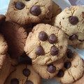 El cooksnap de mirta.zuleta cuando hizo Galletas sin gluten y sin azúcar.