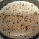 El cooksnap de Sandra cuando hizo Tarta de Horchata.