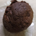 El cooksnap de Maria De Leon cuando hizo Pan de chocolate en taza (Mug cake) #2.