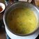 梁素菱 的 南瓜濃湯 cooksnap