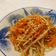 Psyche Chang 的 日式牛蒡蘿蔔絲 - 冰箱常備美味小菜 cooksnap