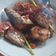 Cooksnap dari Yani untuk resep Ikan Layang Pedas Manis