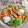 Cooksnap Hani Shaimi semasa beliau membuat Ikan Siakap Miang Pla Plao.