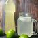 Cooksnap dari Ratna Puspita untuk resep Sirup Jeruk Nipis Homemade (es)