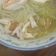 Cooksnap dari Tresna Yussri untuk resep Soto ayam (29)