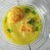 Cooksnap dari ernawati untuk resep Telur Tahu Bumbu Kuning (Menu anak)