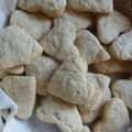 El cooksnap de Amalia Martínez cuando hizo Scones rápidos y fáciles.