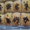 Cooksnap dari iis setiawati untuk resep Bolen Pisang tanpa korsvet