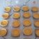 Cooksnap dari Rafani Rozaq untuk resep Pie susu bali