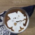 Cooksnap dari Anatasia Apri untuk resep Bubur Candil Tepung Ketan