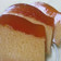 Cooksnap dari Tri Umiatik untuk resep Puding santan gula jawa