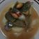 Cooksnap dari Leny untuk resep Sayur asem segar