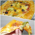 El cooksnap de شوشو و الطبخ البسيط👌⁦⁩💕 cuando hizo Pizza de Irma con pollo y queso de cabra.