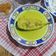 Cooksnap dari Annisa Rahmatillah untuk resep Paliat Ikan Jelawat Masakan Khas Tabalong