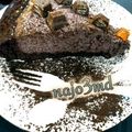 صورة من Najo3md، شاركها بعد تجربة وصفة كيكة الشكولاته بالهيرشي