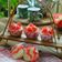 Cooksnap dari AnisaKusuma80 untuk resep Bolu Kukus Merah Putih 🇮🇩🇮🇩 #semarak_merahputihclover