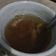 Cooksnap dari Bunda Marsha untuk resep Infuse water DIET !