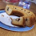 El cooksnap de Estefi Soledad cuando hizo Budín de vainilla (fácil y económico!!) Con aceite.