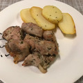 El cooksnap de YoshimonGo🇯🇵 cuando hizo Solomillo de cerdo al horno.