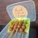 Cooksnap dari Kristiana untuk resep Bakso Tusuk