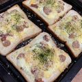 Cooksnap dari lilifarida untuk resep Oven Baked Toast with Egg-Cheese-Basil (Ide Roti Panggang)