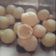 Cooksnap dari Sri Martini untuk resep Kue Bola Singkong