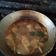 Cooksnap dari Fadrin20032020 untuk resep Bandeng Presto Kuah Pedas