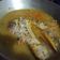 Cooksnap dari lilis susiani untuk resep Gulai ikan laut