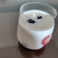 El cooksnap de Alejandra Aguilar cuando hizo Gelatina de búlgaros o kéfir con mermelada de fresa.ॐ.